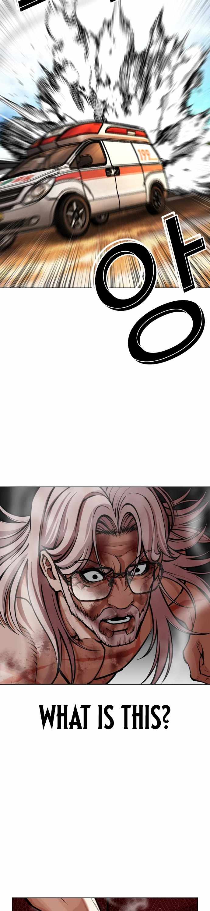 Lookism - Chapter 598 Page 36