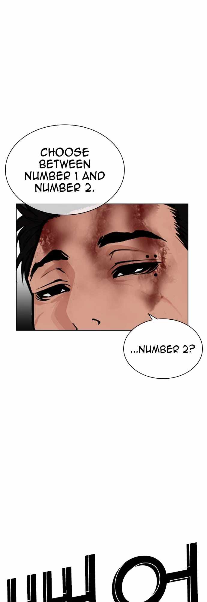 Lookism - Chapter 598 Page 7