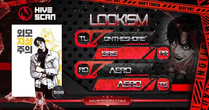 Lookism - Chapter 599 Page 1