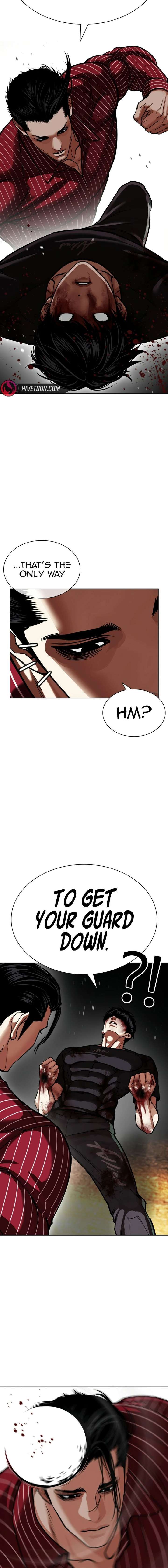 Lookism - Chapter 599 Page 12