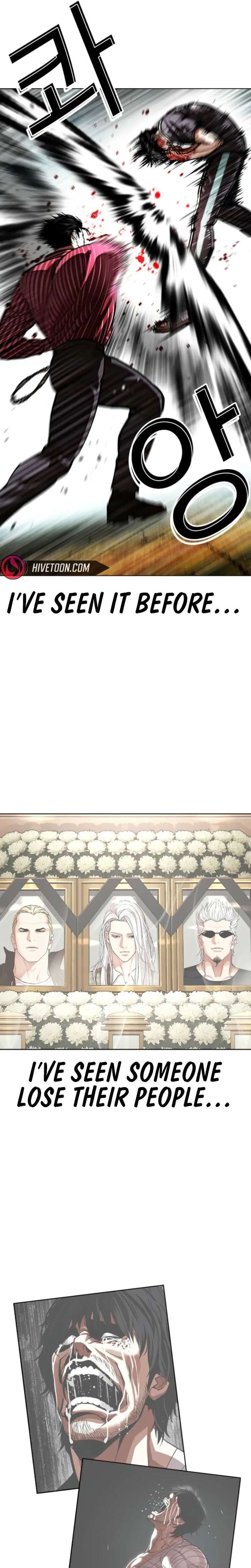 Lookism - Chapter 600 Page 14