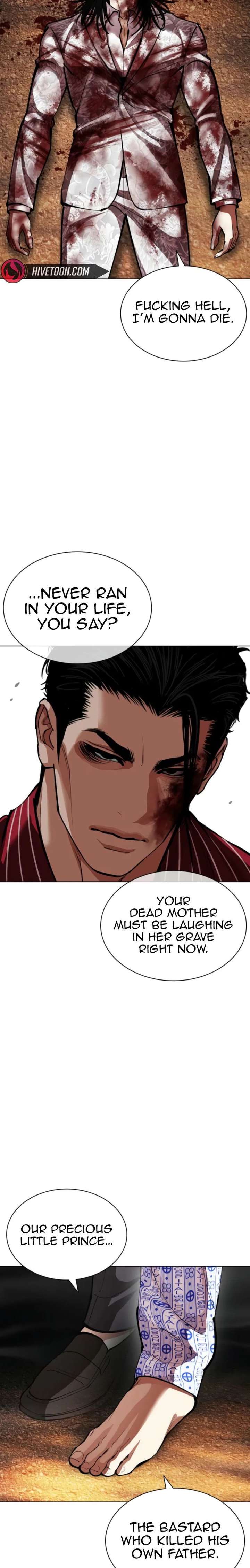 Lookism - Chapter 600 Page 41