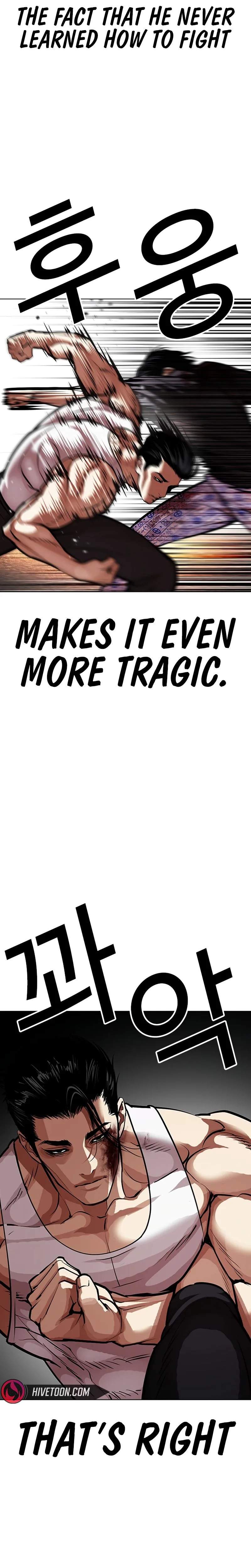 Lookism - Chapter 601 Page 11