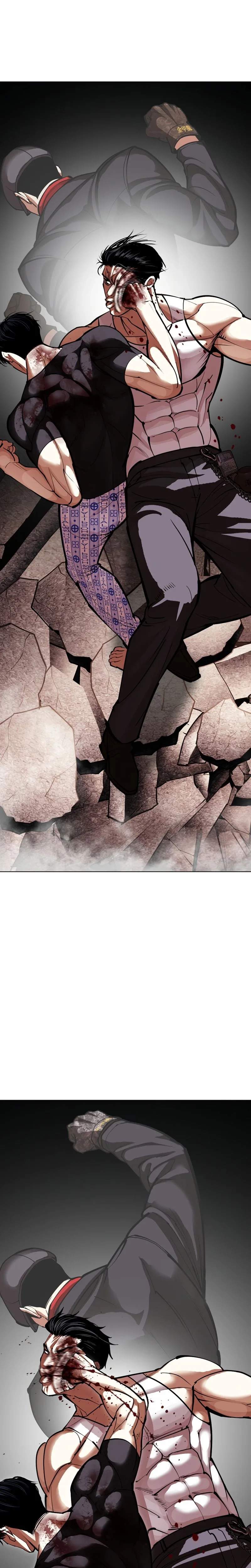 Lookism - Chapter 601 Page 36