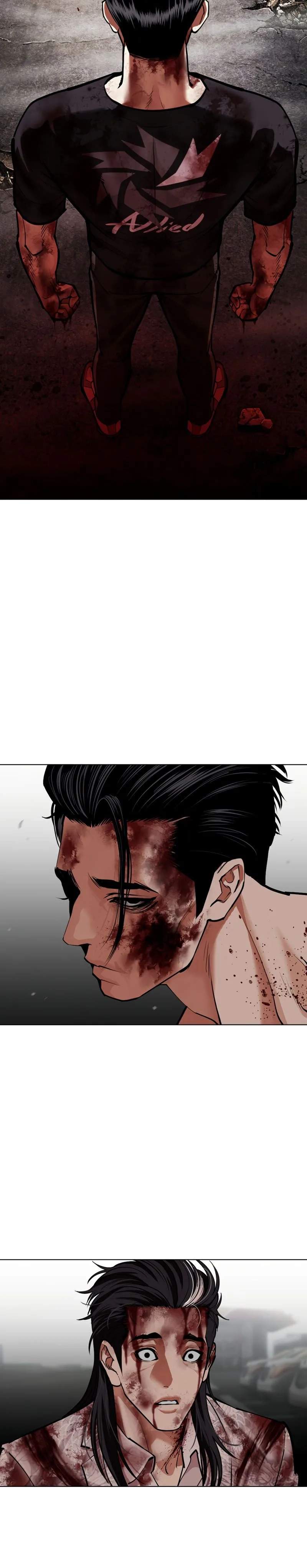 Lookism - Chapter 601 Page 58