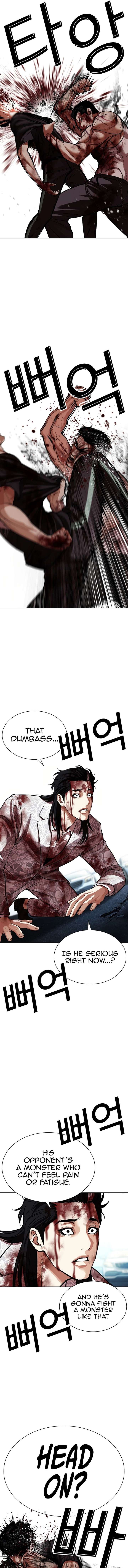 Lookism - Chapter 602 Page 27