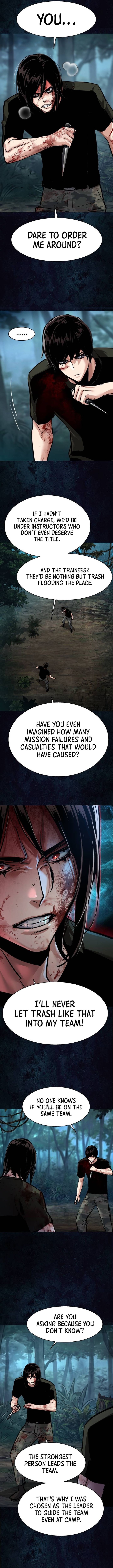 Mercenary Enrollment - Chapter 273 Page 12