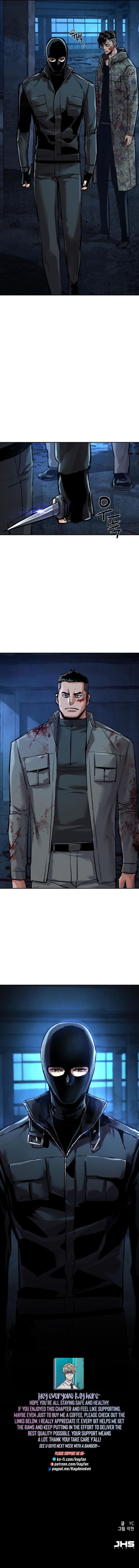 Mercenary Enrollment - Chapter 276 Page 17