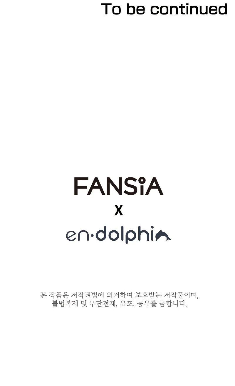 The Tutorial is Too Hard - Chapter 263 Page 13