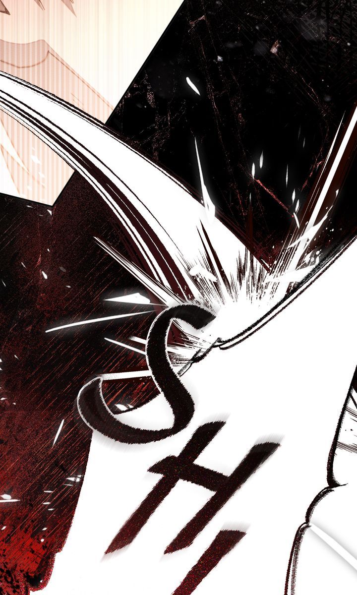 Under the Oak Tree - Chapter 129 Page 34