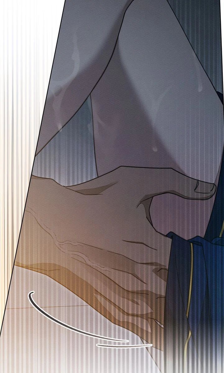 Under the Oak Tree - Chapter 131 Page 47