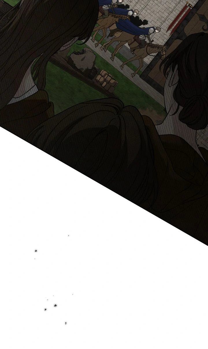 Under the Oak Tree - Chapter 133 Page 82