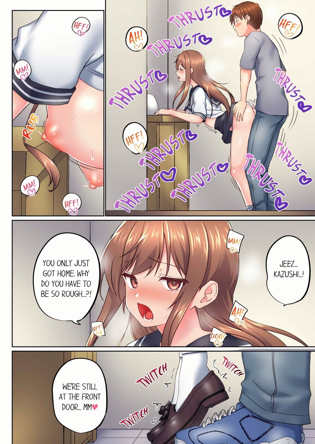 My Brother’s Slipped Inside Me in The Bathtub - Chapter 145 Page 2