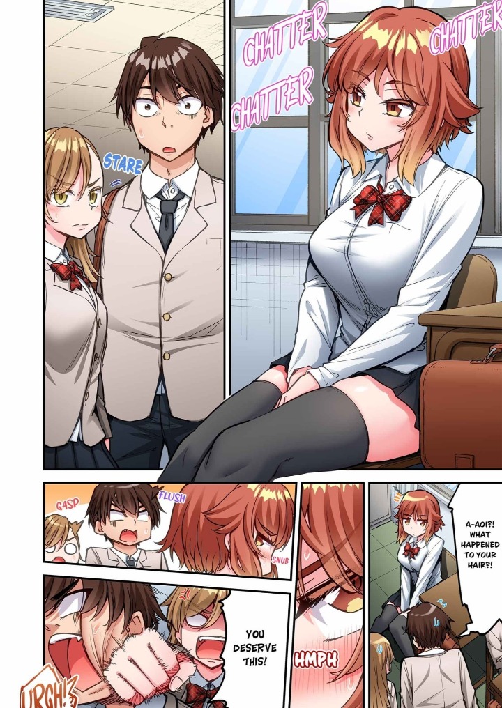 Traditional Job of Washing Girls’ Body - Chapter 244 Page 4