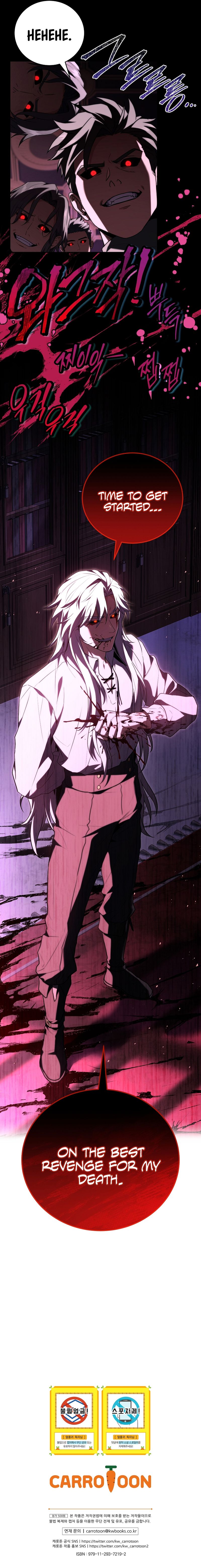 Return of the Frozen Player - Chapter 196 Page 11