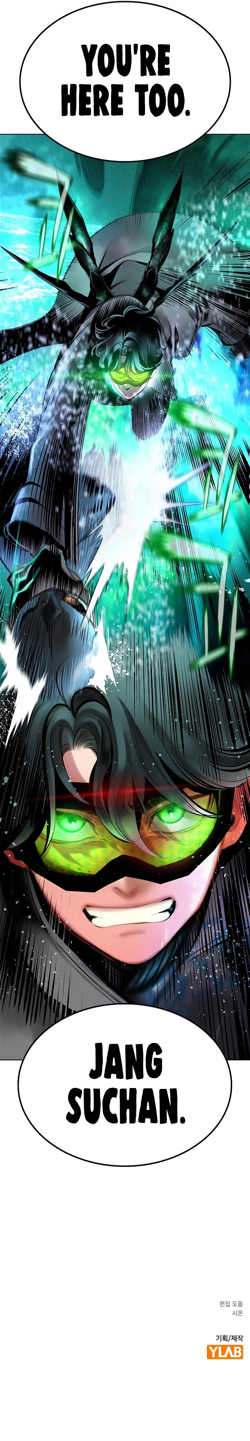 Jungle Juice - Chapter 192 Page 18