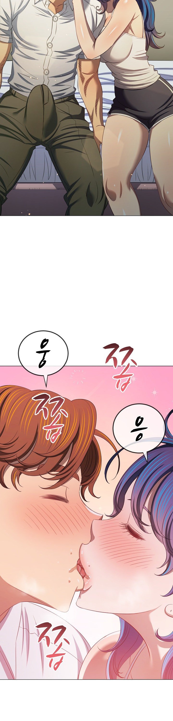 My High School Bully Raw - Chapter 289 Page 36