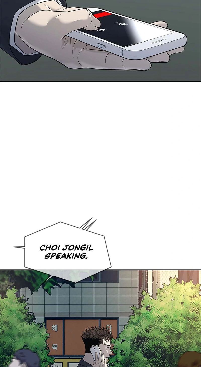 God of Blackfield - Chapter 244 Page 81