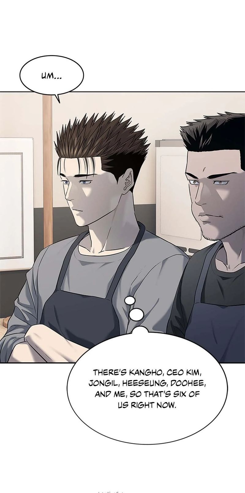 God of Blackfield - Chapter 249 Page 12