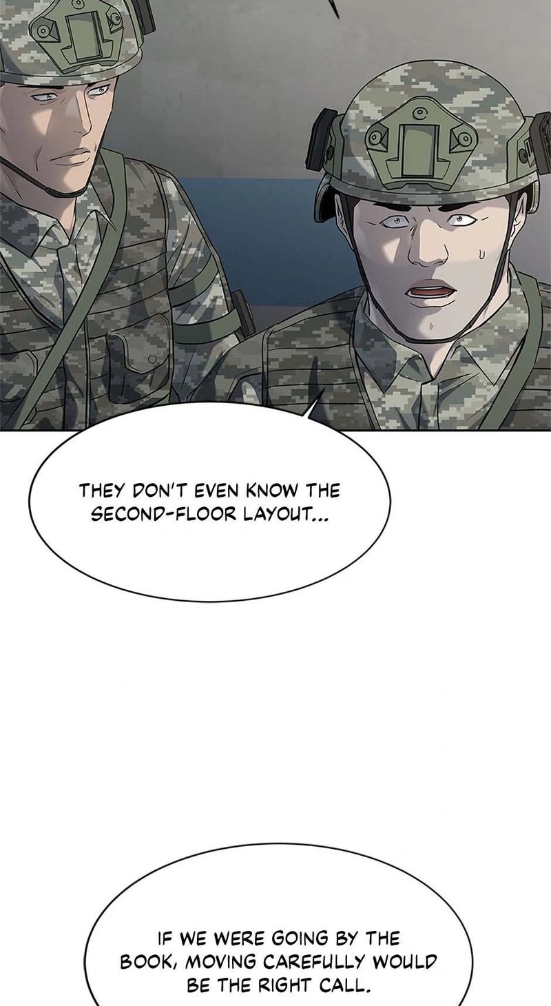 God of Blackfield - Chapter 251 Page 17