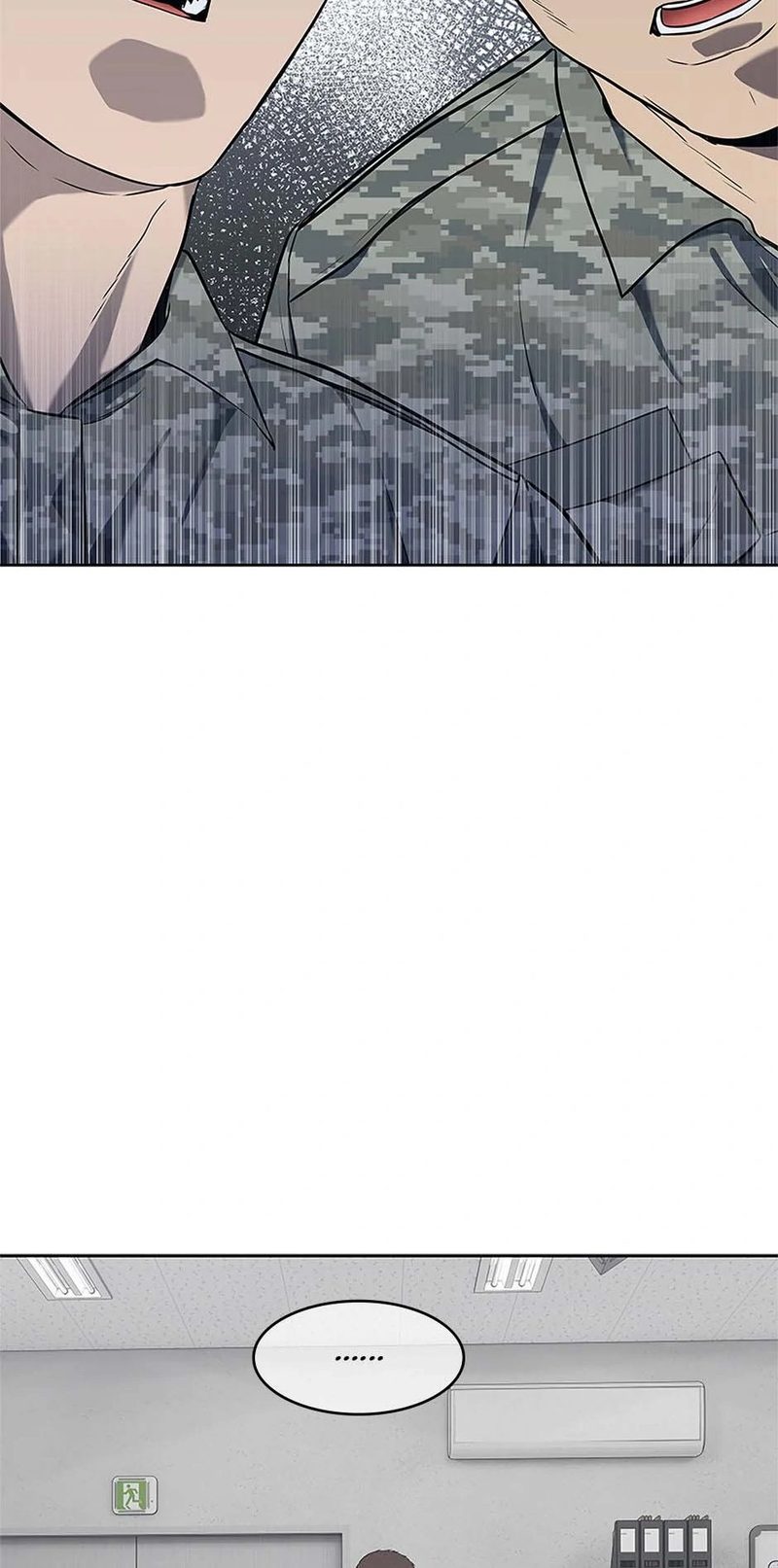 God of Blackfield - Chapter 251 Page 2