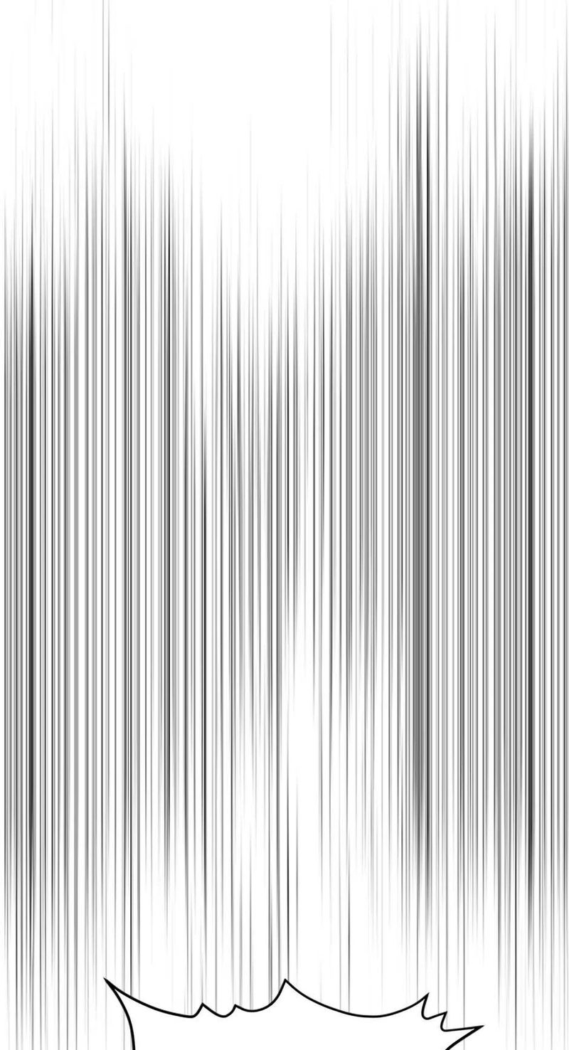 God of Blackfield - Chapter 251 Page 56