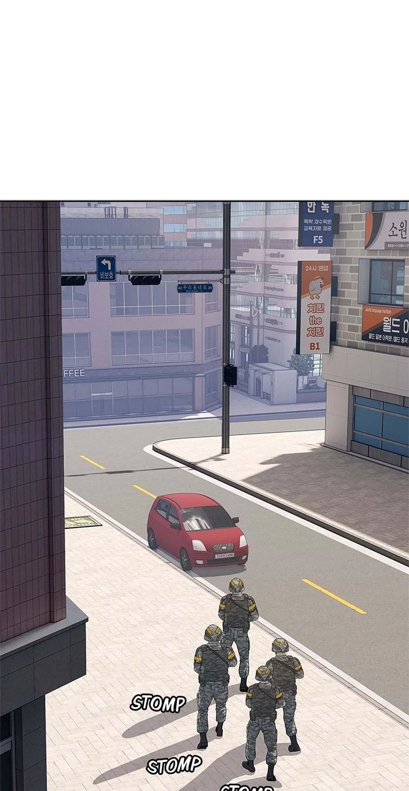 God of Blackfield - Chapter 258 Page 47