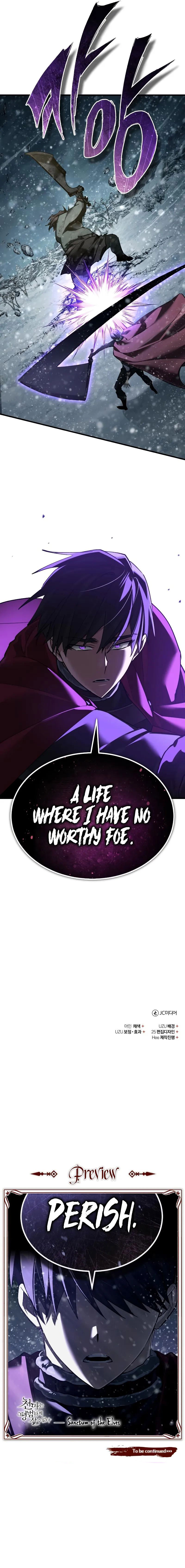 The Heavenly Demon Can