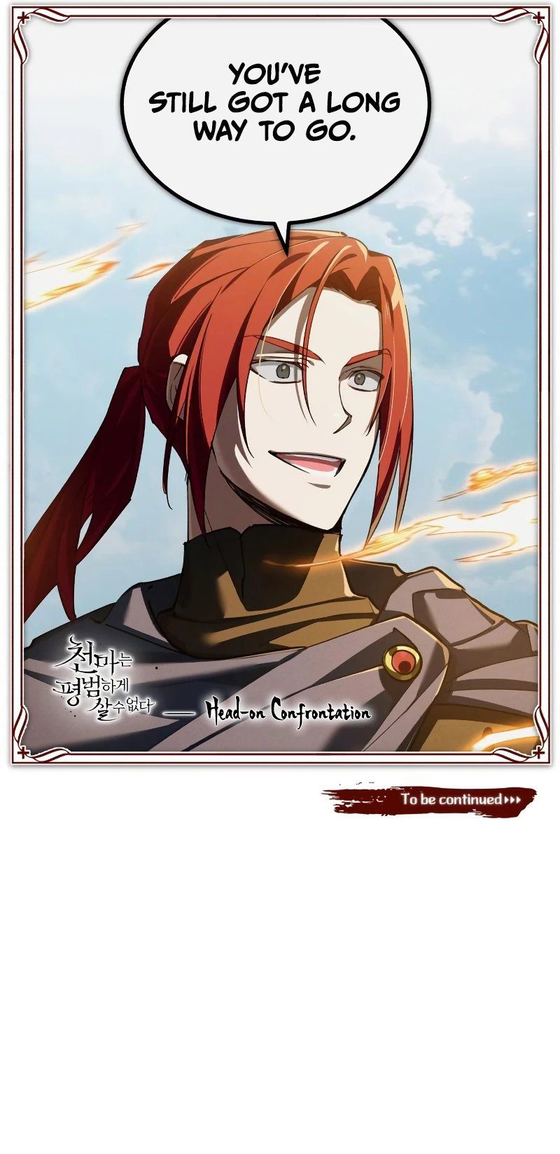 The Heavenly Demon Can