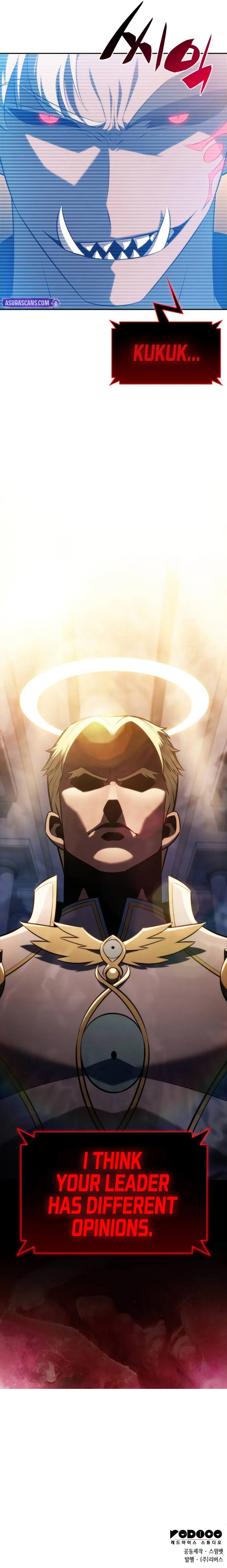 Solo Max-Level Newbie - Chapter 233 Page 13