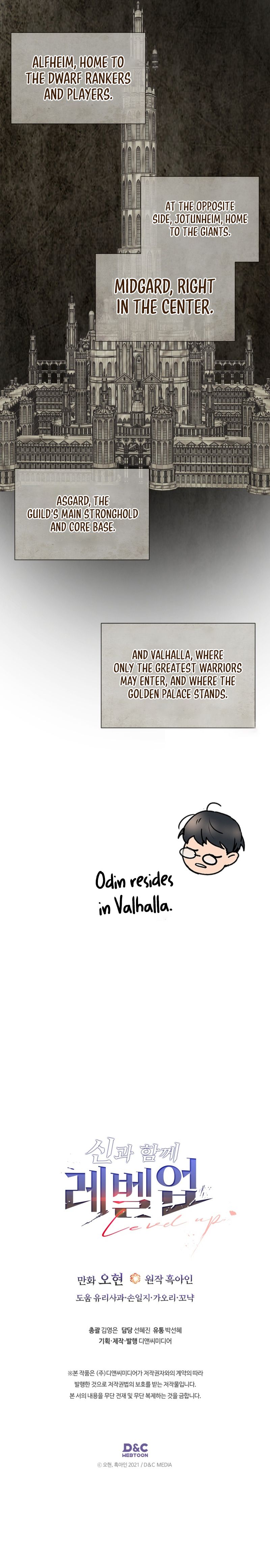 Leveling Up With the Gods - Chapter 159 Page 9