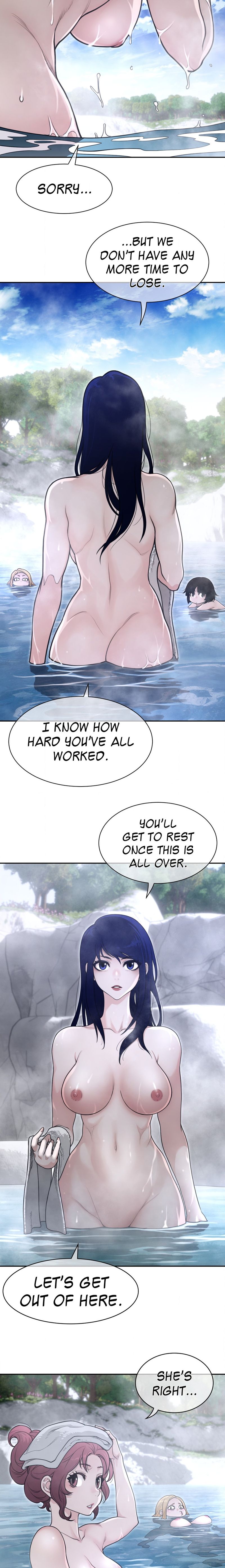 Perfect Half - Chapter 203 Page 12