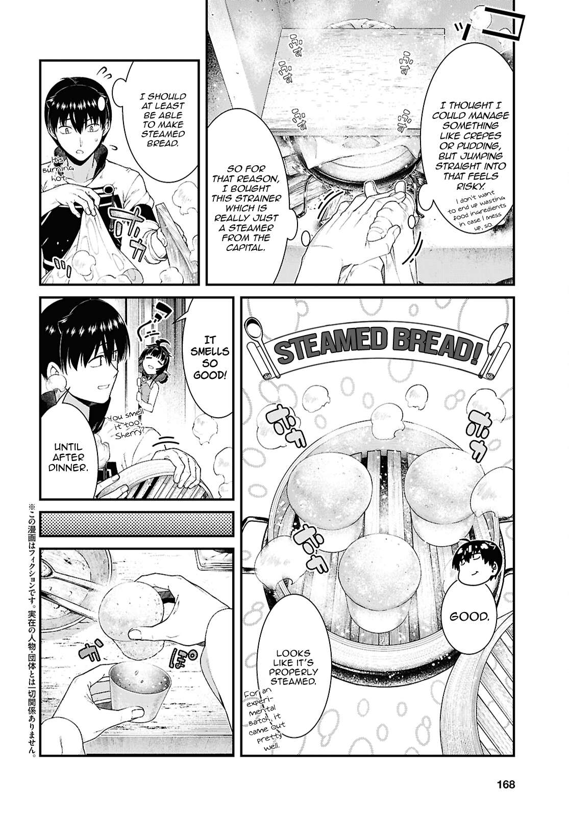 Isekai Meikyuu de Harem wo - Chapter 101 Page 3