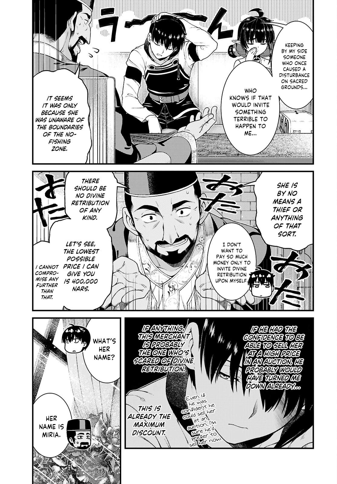 Isekai Meikyuu de Harem wo - Chapter 103 Page 4