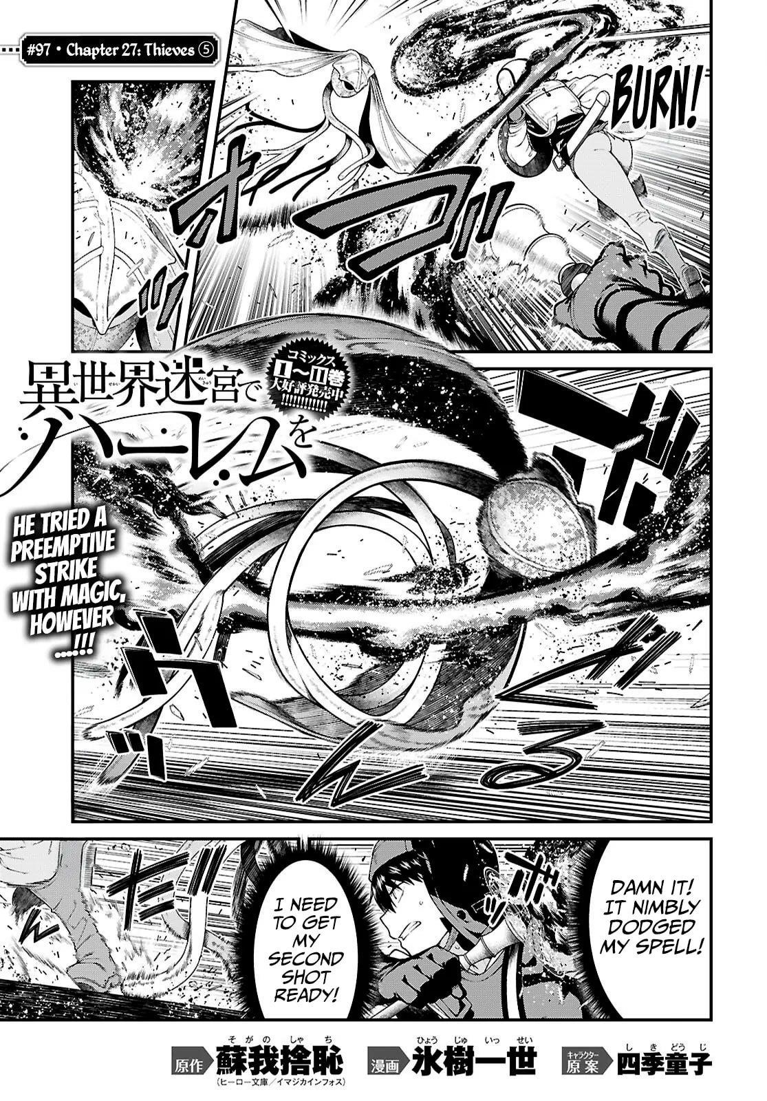 Isekai Meikyuu de Harem wo - Chapter 97 Page 2