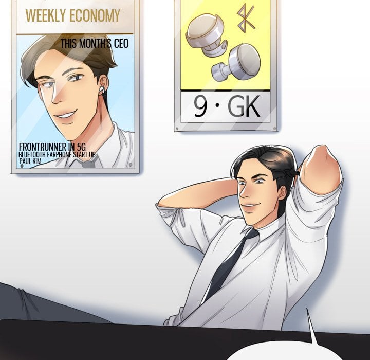 Secret Offer - Chapter 16 Page 25