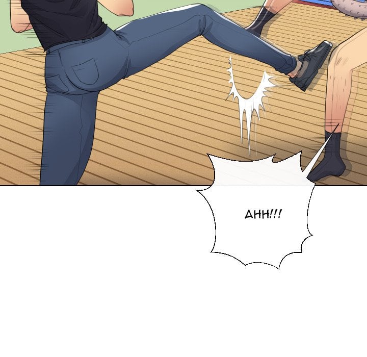 Secret Offer - Chapter 16 Page 44