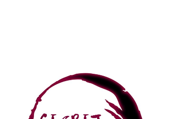 Secret Offer - Chapter 17 Page 1