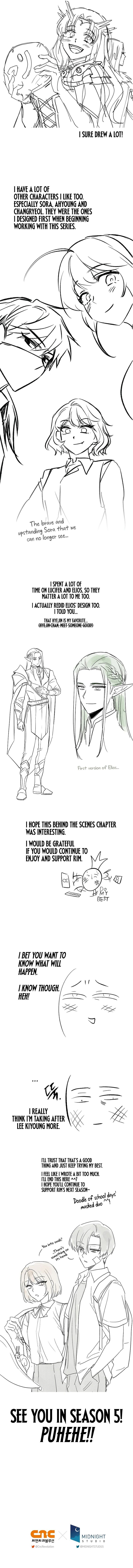 Regressor Instruction Manual - Chapter 182 Page 7