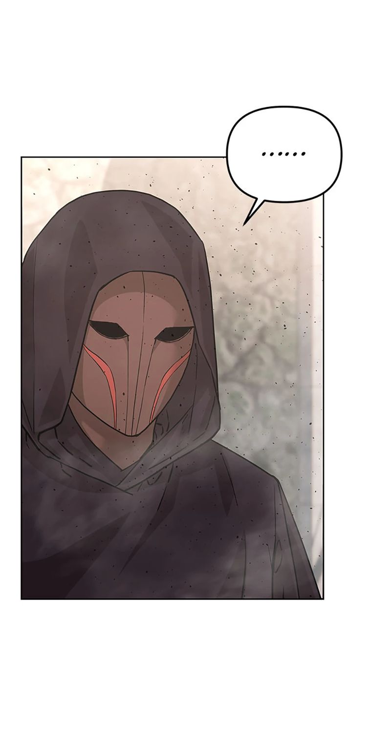 Reincarnation of the Murim Clan’s Former Ranker - Chapter 147 Page 48