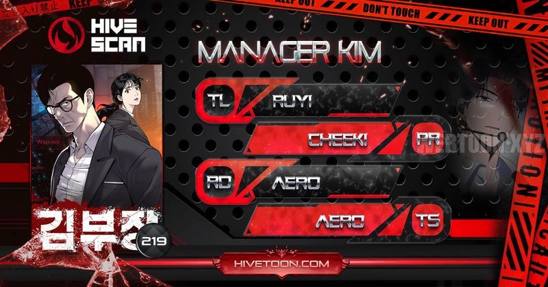 Manager Kim - Chapter 219 Page 1