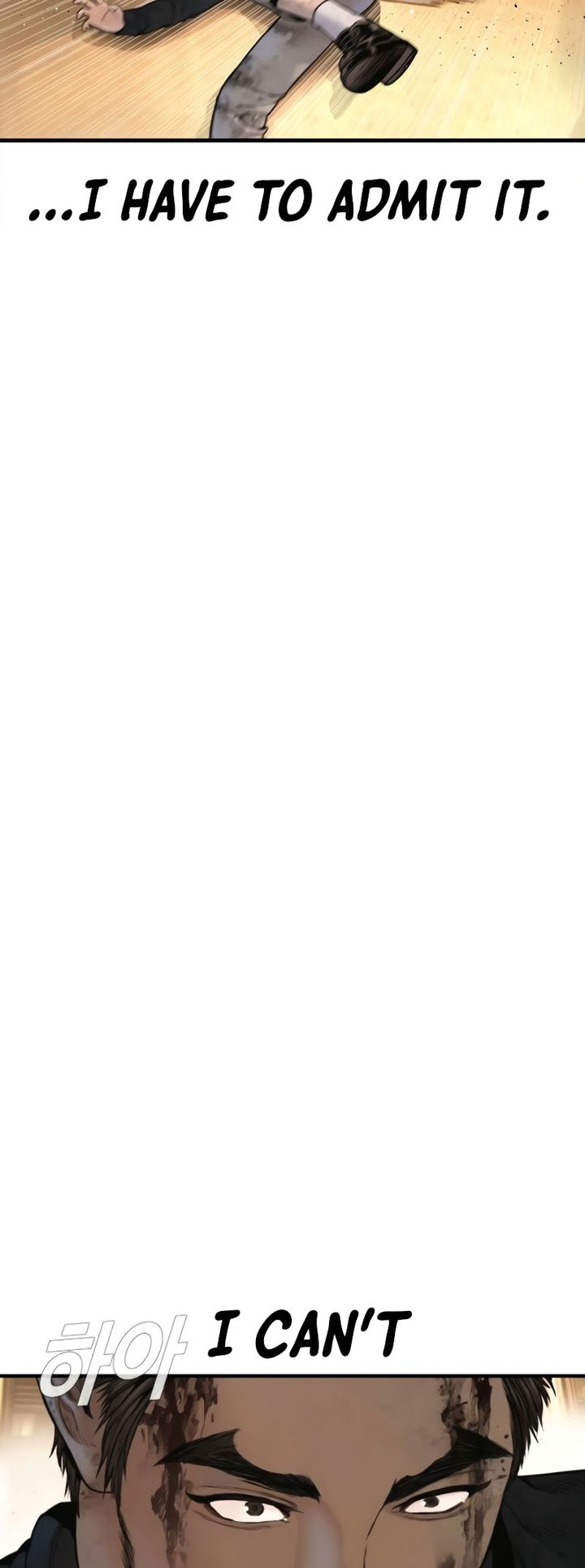 Manager Kim - Chapter 225 Page 100