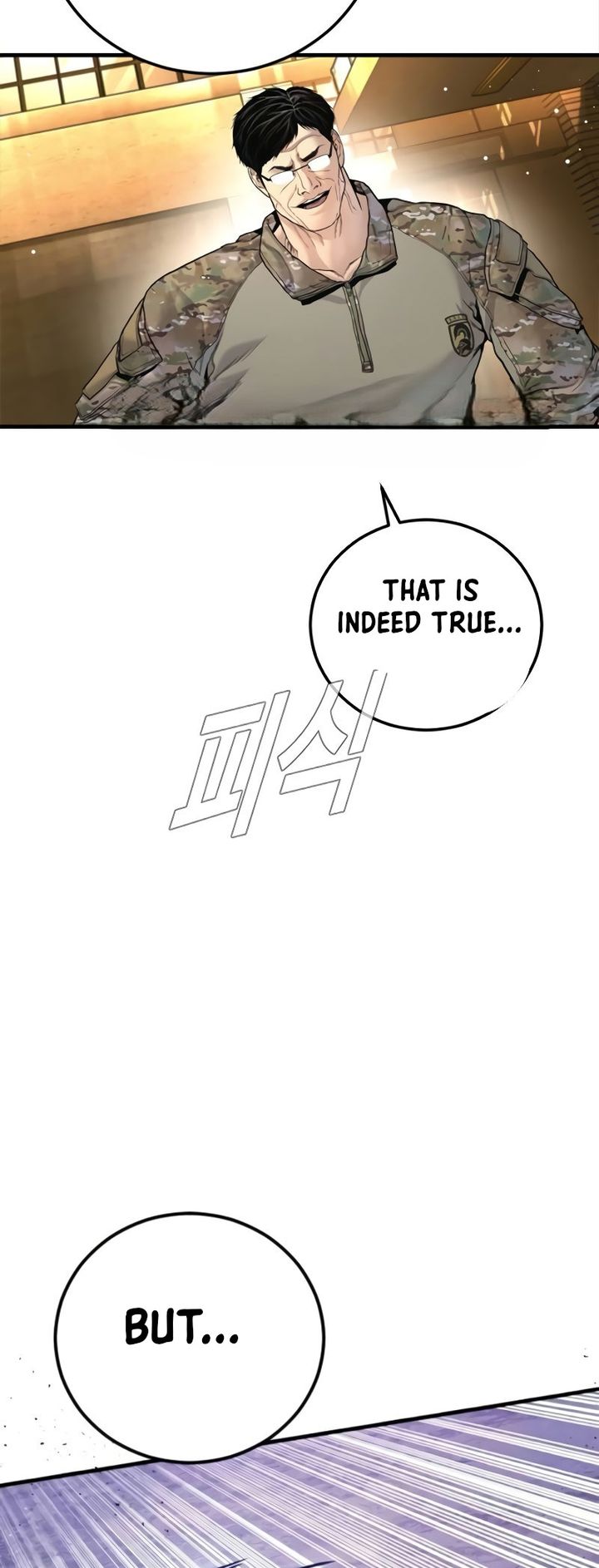 Manager Kim - Chapter 225 Page 112