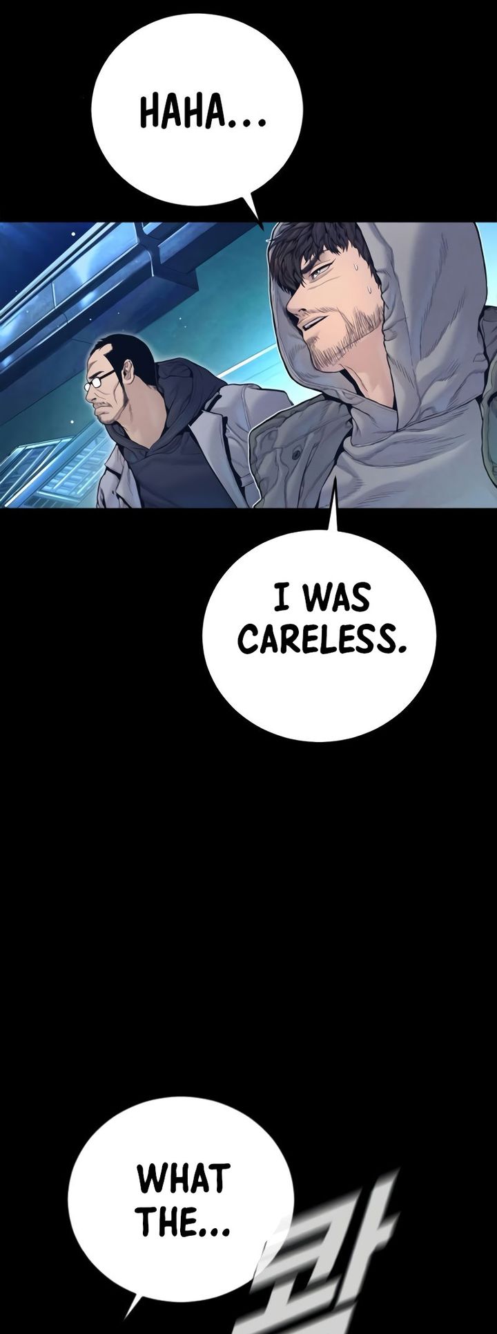 Manager Kim - Chapter 225 Page 29