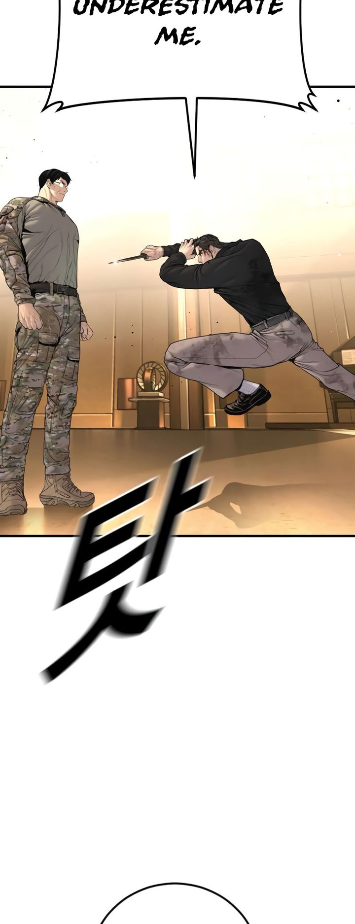 Manager Kim - Chapter 225 Page 92