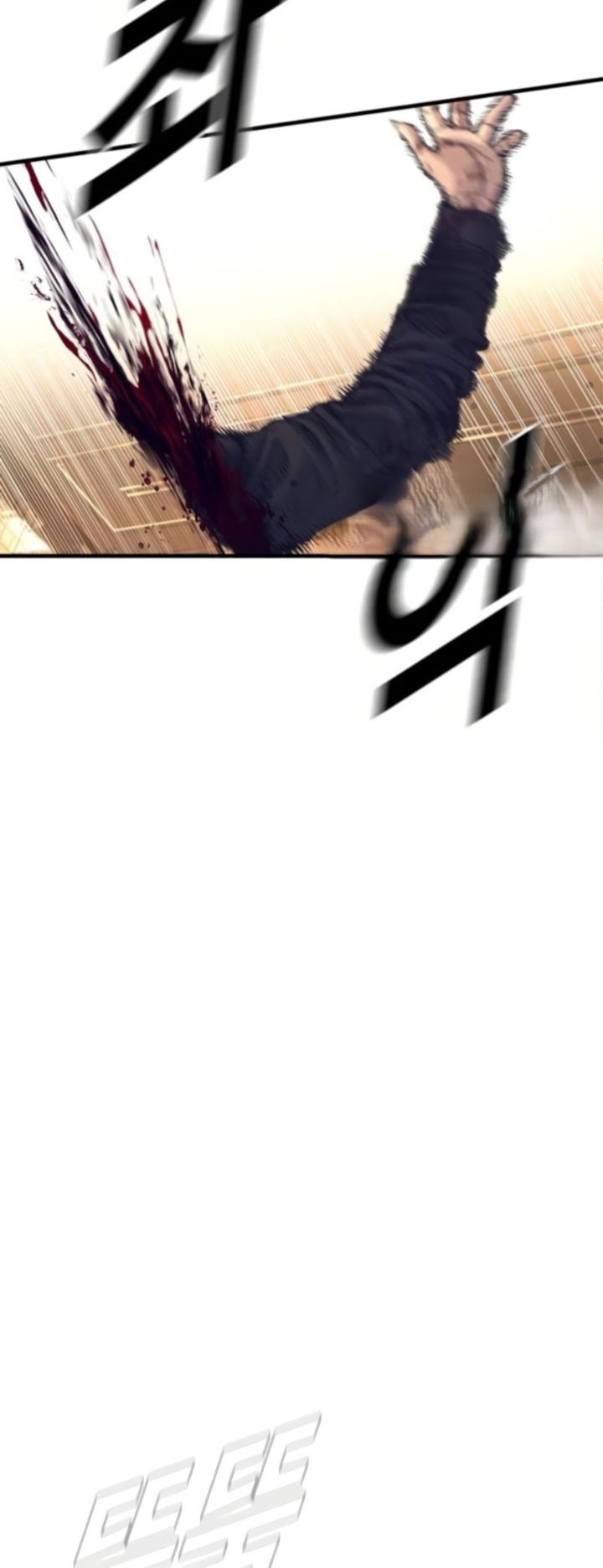 Manager Kim - Chapter 226 Page 28