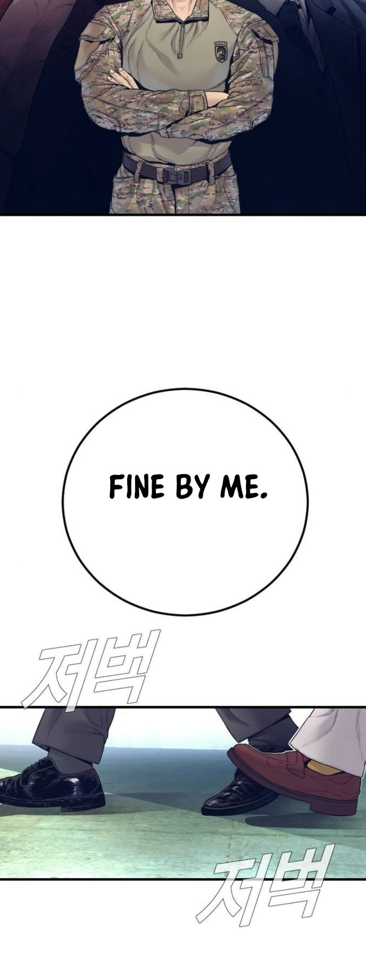 Manager Kim - Chapter 227 Page 101