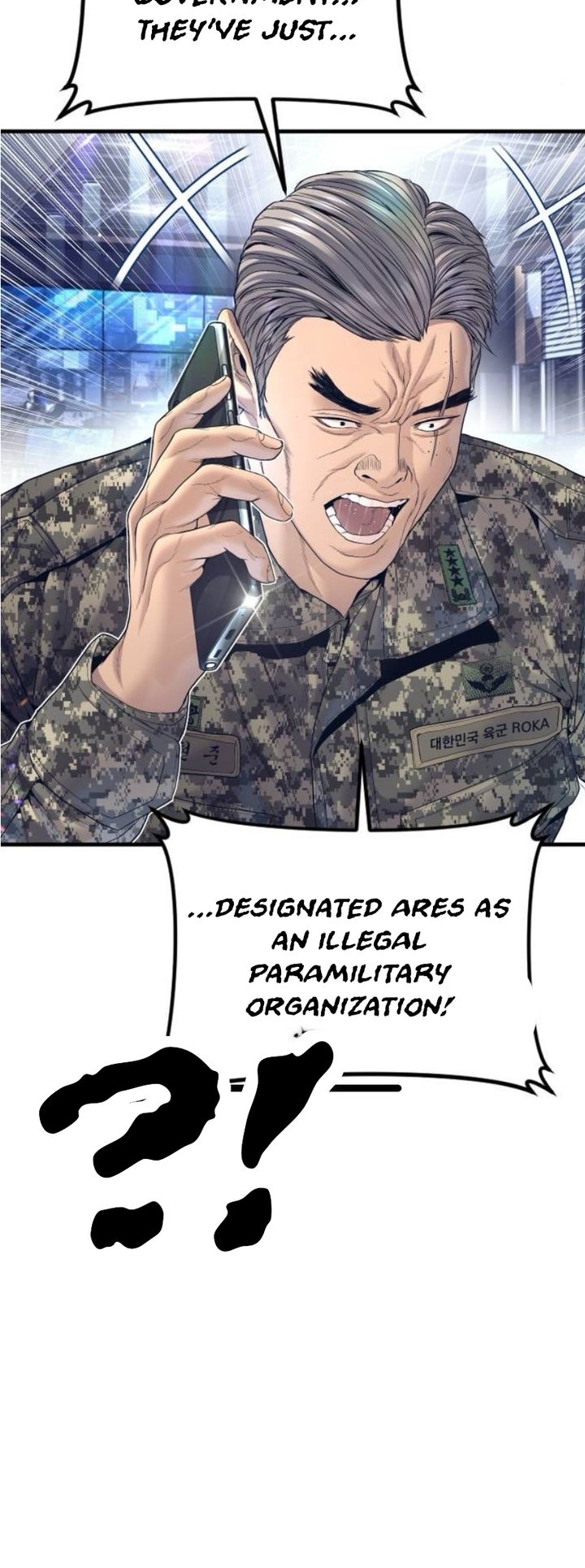 Manager Kim - Chapter 227 Page 42