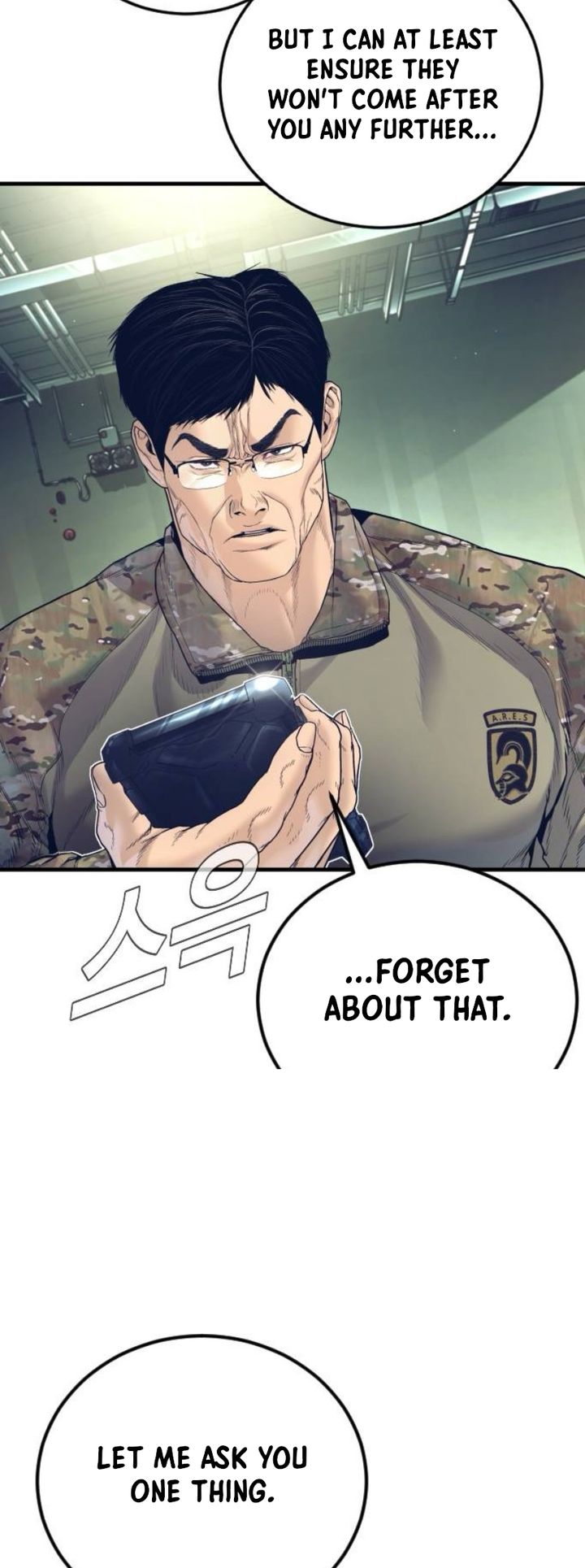 Manager Kim - Chapter 227 Page 51