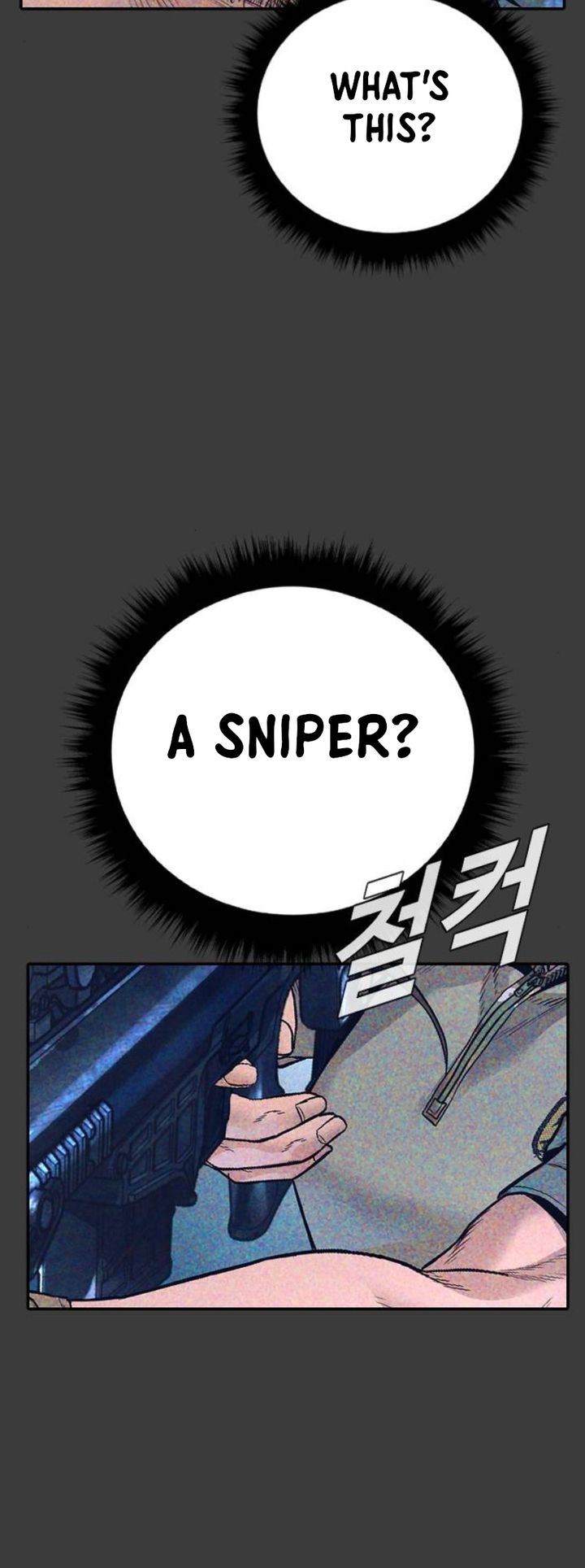 Manager Kim - Chapter 227 Page 7